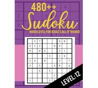 Rs Sudoku Puzzle 480++ Sudoku (Tascabile)