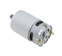 RS550 14 Teeth Drill DC 10.8V 12V 14.4V 16.8V 18V 21V 25V Brush electronic starter Screwdriver electronic starter with 8.2mm Gear NWPNLXEA(Voltage-16.8V)