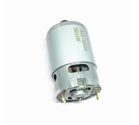 RS550 DC electronic starter Lithium Hand Drill 9T 12T 10.8V 12V 14.4V 16.8V 18V 21V 25V DIY Model Repair Parts NWPNLXEA(18V,12 Teeth Gear)