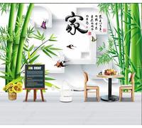 rskjdghshd L'Armonia Familiare Porta Prosperità. Sfondo Tv 3D Con Nove Pesci E Loto.-150Cmx105Cm