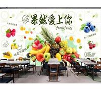 rskjdghshd Parete Di Sfondo Dipinta A Mano Con La Scritta Ti Amo Davvero Sul Negozio Di Frutta-430Cmx300Cm