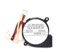 RTDPART Ventilatore del proiettore per Toshiba CLX-5020R-08 DC12V 320mA 5PIN 5Lines Nuovo