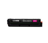 RTmcgPyuK Cartuccia toner compatibile con C230 C235 Nero 2000 pagine CMY 1500 pagine senza chip(M)