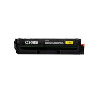 RTmcgPyuK Cartuccia toner compatibile con C230 C235 Nero 2000 pagine CMY 1500 pagine senza chip(Y)