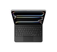 RTQAZWSXE YSJX Tastiera Touchpoint Control Compatibile con iPad PRO 11 pollici/Air11 M3/M2 10,9 Pollici, Supporta più Lingue(Black+Arabic)
