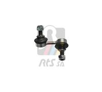 RTS Barra Accoppiamento Stabilizzatore Frontale Dx Adatto A per Hyundai Trajet