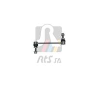 RTS Barra Accoppiamento Stabilizzatore Frontale Lati per Land Rover Raggio