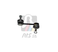 RTS Barra Accoppiamento Stabilizzatore Posteriore Entrambi Adatto A per Mazda 6