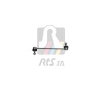 RTS Barra Accoppiamento Stabilizzatore Posteriore Lati Adatto A per Dacia Duster