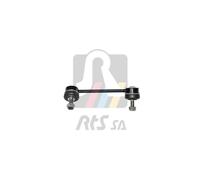 RTS Barra Accoppiamento Stabilizzatore Posteriore Sinistra Adatto per Mazda CX-5