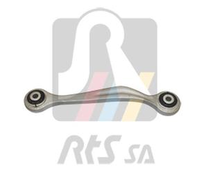 RTS Braccio Manubrio Sospensione Ruota Posteriore Destra Inferiore per Audi A4
