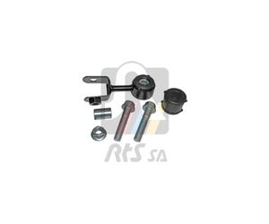 Rts Koppelstange Stabilisator Davanti Sinistra Adatta Per Toyota Hiace Iv Bus