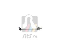 Rts Koppelstange Stabilisator Dietro Sinistra Adatta Per Mercedes-Benz S-Klasse