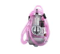 RUAJOGYNVM Motorcycle 34 36 38 40 42MM Carburetor 2T 4T Engine Compatible For Keihin Scooter UTV ATV Dirt Bike 200CC 250CC 300CC 450(42mm) RUAJOGYNVM