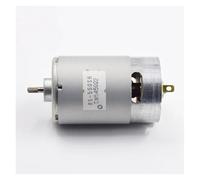 RUAJOGYNVM RS-550SH DC Electronic Starter 7.2V 10.8V 12V High Speed High Power Engine for Tool