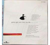 Ruback - Gotta Get You Into My Life