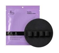 Rubber Body Scrubber Pad - Quick Dry Anti Slip Shower Tool