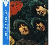 Rubber Soul