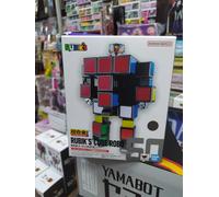 PREORDER Soul of Chogokin Rubik´s Cube: RUBIK´S CUBE ROBO by Bandai
