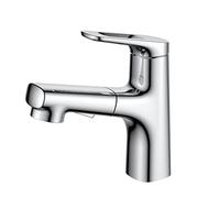 Rubinetti for bagno con doccetta estraibile, bocca a 2 vie, miscelatore for lavabo, rubinetto for lavabo in ottone, rubinetto for bagno con foro singolo da montare sul piano.(Chrome)
