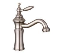 Rubinetti per lavabo, Rubinetto per lavabo da Bagno, Stile Antico, in Ottone, Miscelatore monocomando per lavabo da Bagno, Acqua Calda/Fredda, con Tubi Flessibili Standard del Regno Unito, s