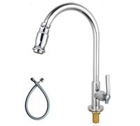 Rubinetto cromato lucido per lavello dell'acqua fredda, rubinetto con maniglia singola, rubinetto girevole per cucina, giardino, lavanderia all'aperto