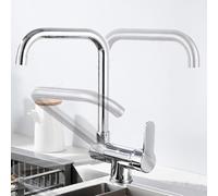 Rubinetto Cucina Cromato monocomando a L Miscelatore estraibile Design Salvaspazio, Moderno ed Elegante, Facile Installazione, Ideale per Ristrutturazione Cucina