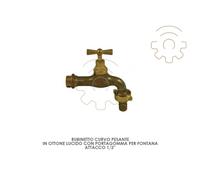Rubinetto curvo pesante ottone lucido attacco 1/2" con portagomma per fontana fo