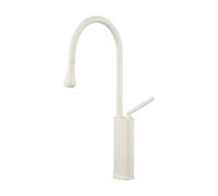 Rubinetto da bagno con spruzzatore ad arco alto, maniglia singola, con tubi di alimentazione dell'acqua e kit di montaggio, finitura beige moderna per una facile installazione