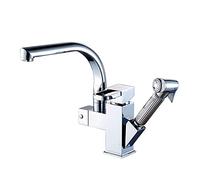 Rubinetto da cucina cromato con spruzzatore estraibile, rubinetto per lavello da terrazza per bagno e cucina, facile installazione e design elegante