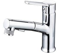 Rubinetto da cucina cromato nero con doccetta estraibile, 3 modalità di spruzzo, miscelatore monocomando per lavabo da bagno, rubinetto versatile ed elegante