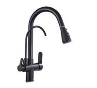 Rubinetto da cucina di alta qualità - Oro/Nero/Cromo Rubinetto estraibile con filtro dell'acqua a 2/3 vie rubinetto per lavello con eleganti pois beige, ideale per cucine moderne e decorazioni per la