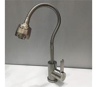 Rubinetto della Cucina Miscelatore Universale per Acqua Calda E Fredda Rubinetto Rotante Valvola Miscelatrice per Lavastoviglie in Acciaio Inossidabile 304,Q