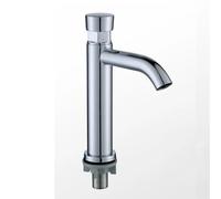 Rubinetto di chiusura automatica Cromato Risparmio di Acqua Rubinetto del Bagno Rubinetto Acqua Fredda Pulsante Design Breve Eco Friendly Stile Moderno Facile Installazione