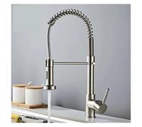Rubinetto Elettrico Acqua Calda Rubinetto da cucina a molla, rubinetto for lavello universale, multifunzione, caldo e freddo, a doppia uscita(Silver)