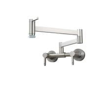 Rubinetto for riempire pentole, rubinetto da cucina pieghevole a parete, rubinetto for lavello monoforo caldo e freddo, beccuccio girevole pieghevole spazzolato Funzionamento flessibile(Nickel B)