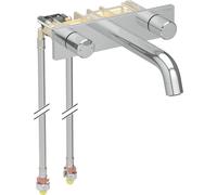 Rubinetto per lavabo Geberit ONE design rotondo, montaggio a parete, sporgenza 16,5 cm, 116,460., Colorazione: cromo - 116.460.21.1