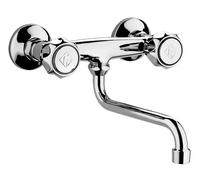 RUBINETTO LAVELLO A PARETE PAFFONI SERIE DANUBIO COD.350AST