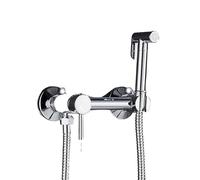 Rubinetto Lavello Cucina, Rubinetto for bidet for doccia in ottone, Miscelatore for lavatrice for acqua calda fredda Gru Doccia quadrata Spruzzatore Rubinetti for WC(Chrome C)