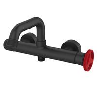 Rubinetto Miscelatore Lavabo Nero A Muro Loftea Nero Red