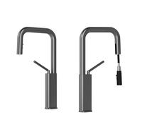 Rubinetto miscelatore moderno per lavabo con spruzzatore estraibile, 2 modalità, ad arco alto, girevole a 360°, design a leva singola, per cucina e bagno, ideale per uso domestico e hotel