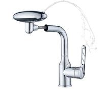 Rubinetto per acqua moderno - Miscelatore per bagno a controllo singolo, beccuccio girevole a 360° a prova di perdite | rubinetto multiuso 4 modalità ideale per lavanderia, , WC, doccia, uso