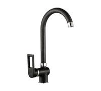 Rubinetto per lavabo a pavimento KASJA nero maculato con beccuccio girevole