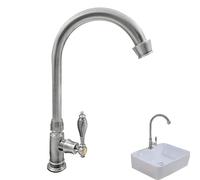 Rubinetto per lavabo retrò - Miscelatore acqua rotante Rubinetto per lavabo da bagno Dispositivo in metallo durevole Controllo caldo freddo Bancone da bar Lavanderia Vanità Controsoffitto Giardino est