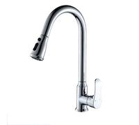Rubinetto per lavello da cucina estraibile, colore cachi, girevole a 360°, in rame, flusso d'acqua DualMode, tubo flessibile da 60 cm, design moderno per una facile pulizia e cucine eleganti