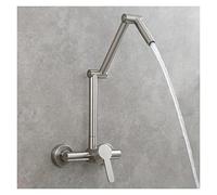 Rubinetto pieghevole in ottone Rubinetto di riempimento for pentole a parete con prolunga a tre sezioni Rubinetto miscelatore caldo e freddo Maniglia singola(Nickel 2 Function)