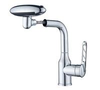 Rubinetto | Rubinetto monocomando per lavabo con beccuccio girevole a 360° - design con 4 modalità di scarico per camper, bar, lavanderia e WC