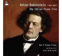 Rubinstein, A. - Complete Piano Trios (2 CD)