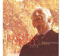 Rubinstein, Arthur - Recital For Israel