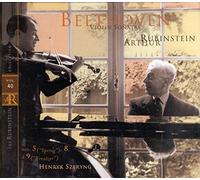 Rubinstein, Artur - Vol. 40-Collection-Beethoven S